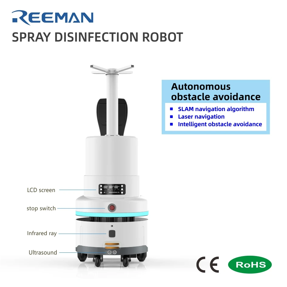 Disinfection guard atomization spraying robot hospital shopping malls hotels hotels banks spray disinfection robot