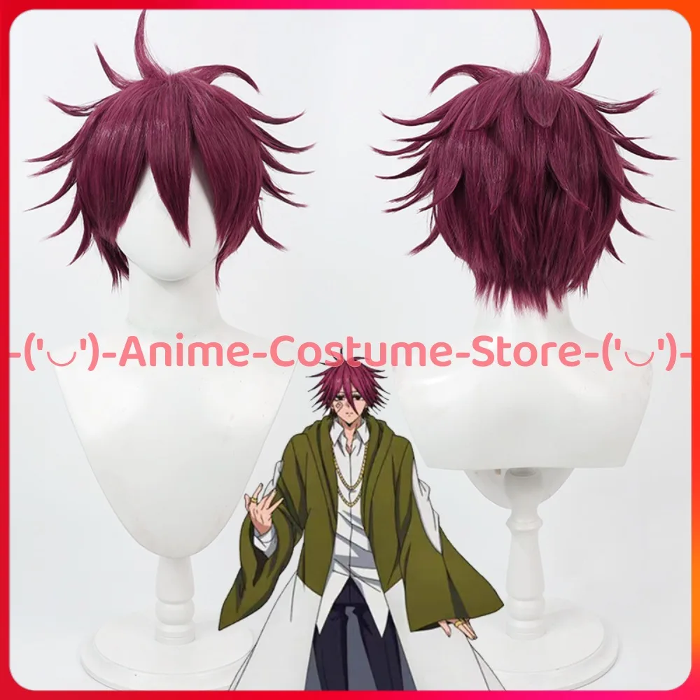 

Mashle: Magic and Muscles Carpaccio Luo Yang Cosplay Wig Anime Character Halloween Carnival Party Costume Wigs Synthetic Hair