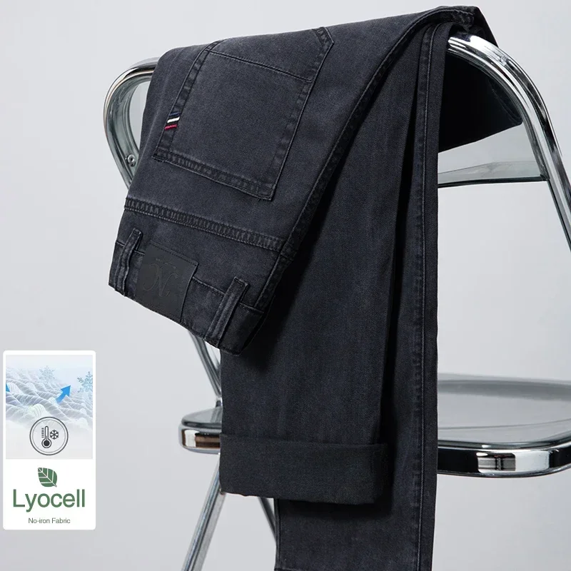 2026 Summer Thin Ice Silk  Lyocell Jeans Classic Loose Straight Business Casual Denim Trousers Black Blue Men's Pants Soft Drape