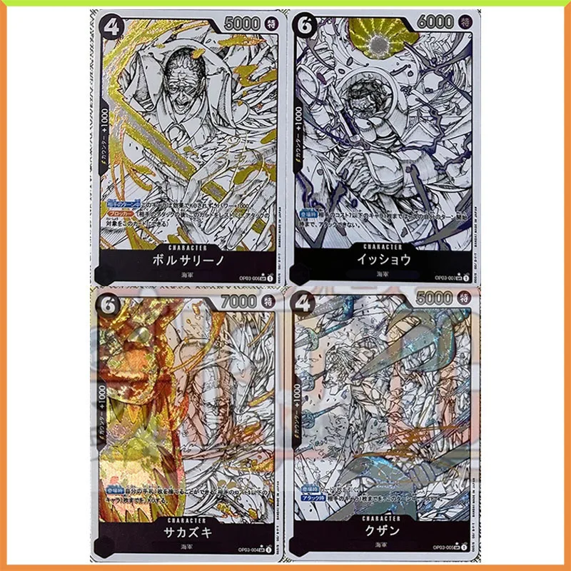 

4PC/Set Anime ONE PIECE DIY ACG Laser Flash Monkey D Garp Smoker Toys for boys Collectible Cards Christmas Birthday Present