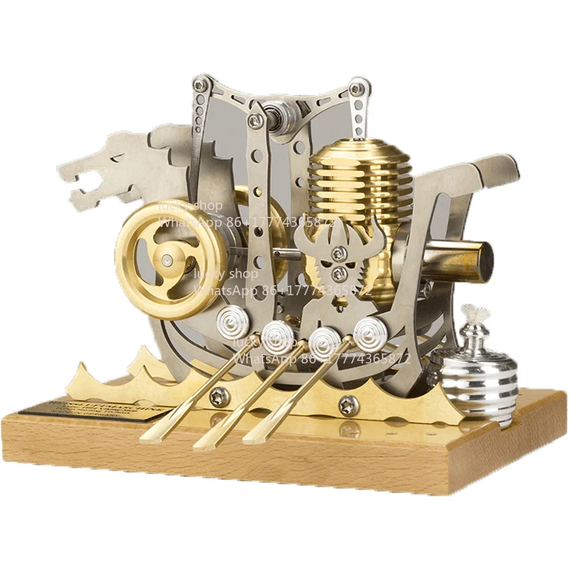 Corsair Model, Mini Engine Movable Assembly