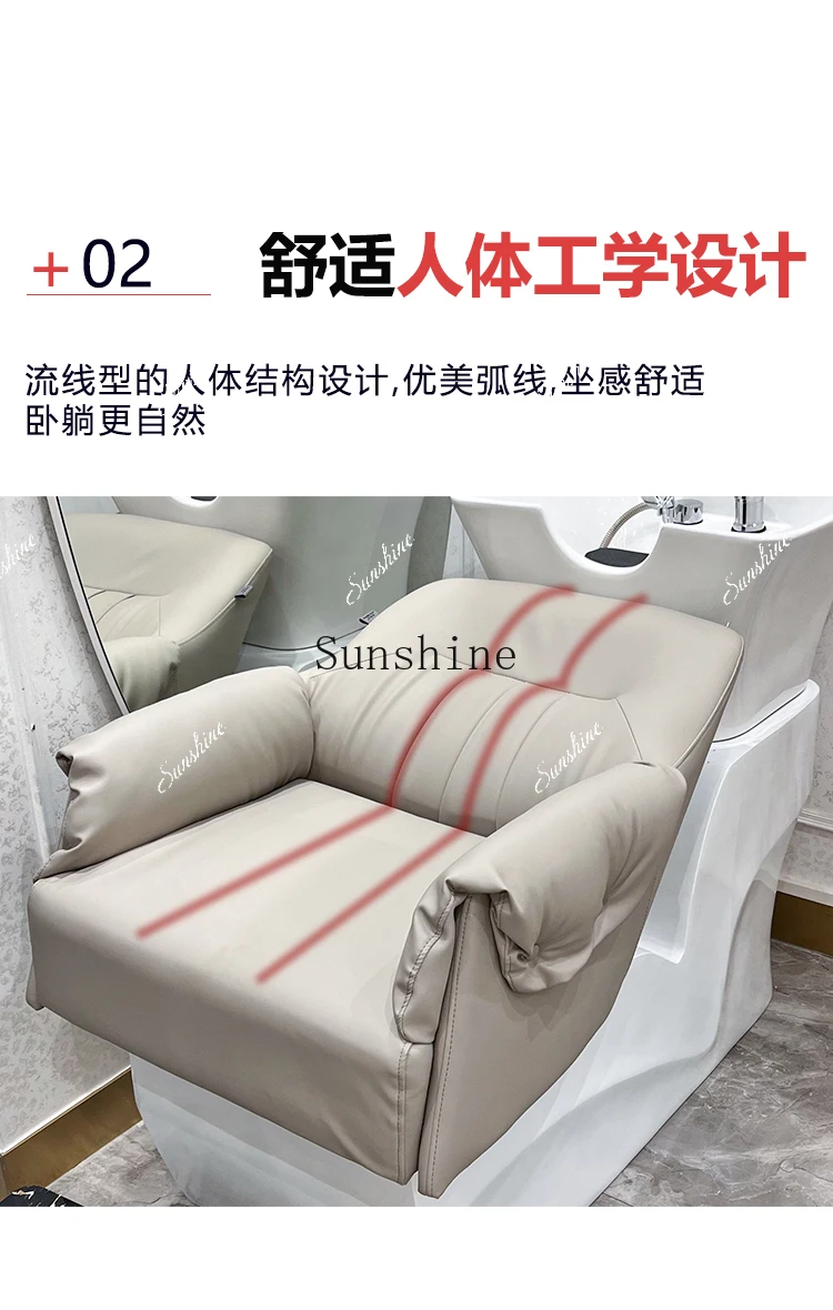 Barber shop special fiberglass shampoo bed hair salon stainless steel ceramic basin FT