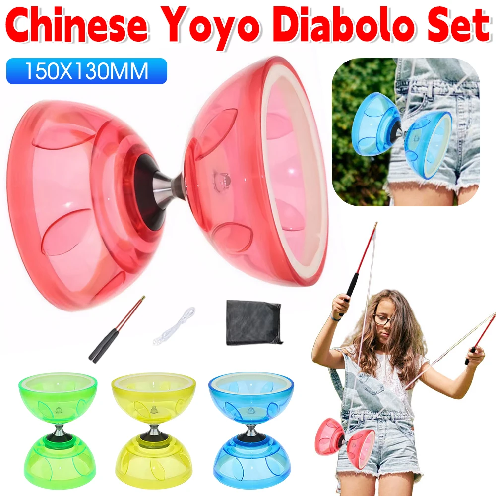 Chinese Yoyo Diabolo Set  Triple Bearing Diabolo With 2 Diabolo Sticks Portable Diabolo Kits Juggling Yoyo Gadget For Kids Adult