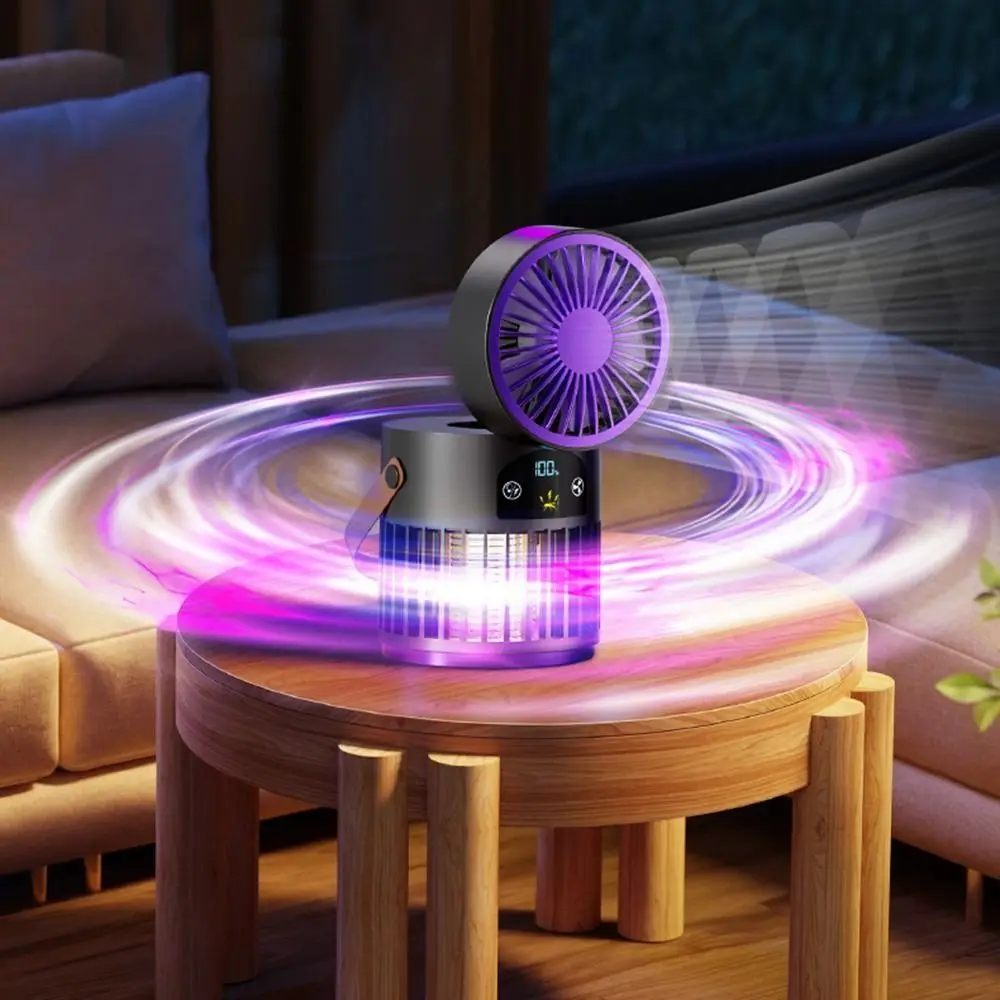 3-in-1-蚊取りランプファン壁掛け安全電気蚊取りライトファン付き低騒音害虫駆除ランプ緊急用