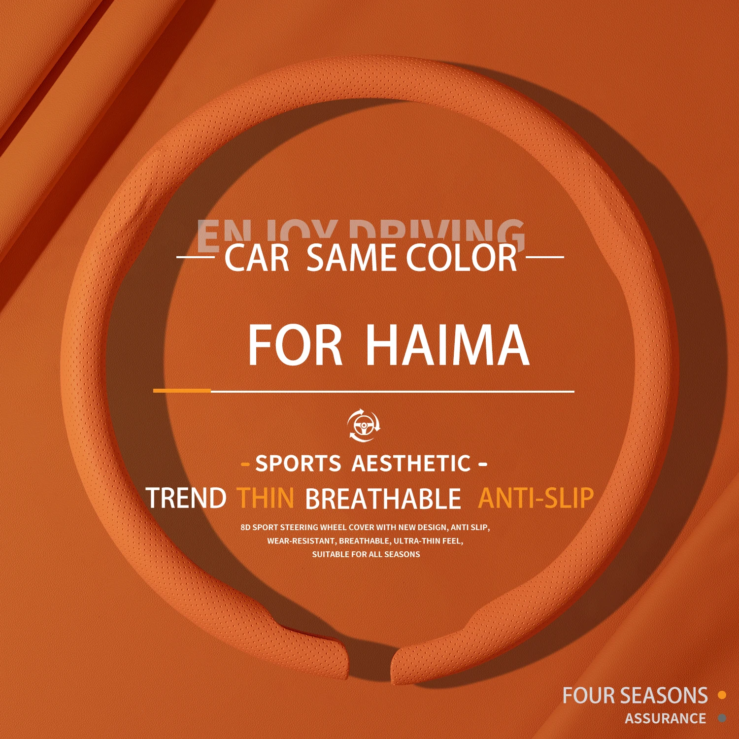 

Car Steering Wheel Covers Ultra-thin Wheel Cover Suitable For HAIMA 7X/7X-E/8S/7X-H/S5/S7/V70/F7/M3 Steering Wheel Covers