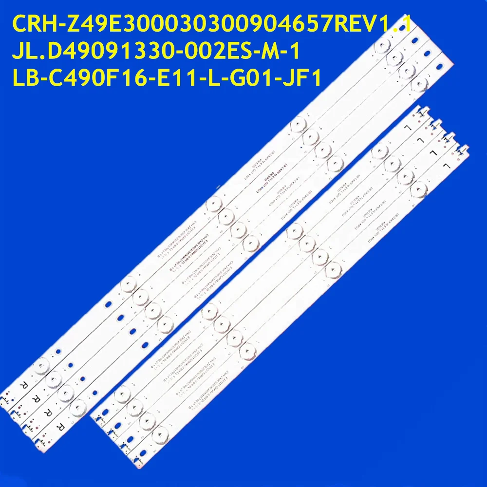 

Фонарь подсветки телевизора для 49E3000B 49J1200 49E6000C H49U21DSGW PTV49E68DSWN PH49F30 PH49F30DSGW светодиодный