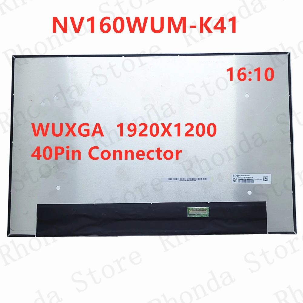 NV160WUM-K41 NV160WUM-K00 16 inch WUXGA 1920X1200 16:10 40Pin Matrix LCD Screen NV160WUM-K41 NV160WUM-K00