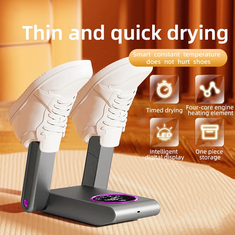 ABKR-Интеллектуальная сушилка для обуви Регулируемая быстросохнущая дезодорирующая сушилка для обуви Бытовая грелка для обуви Нагреватель Американская вилка