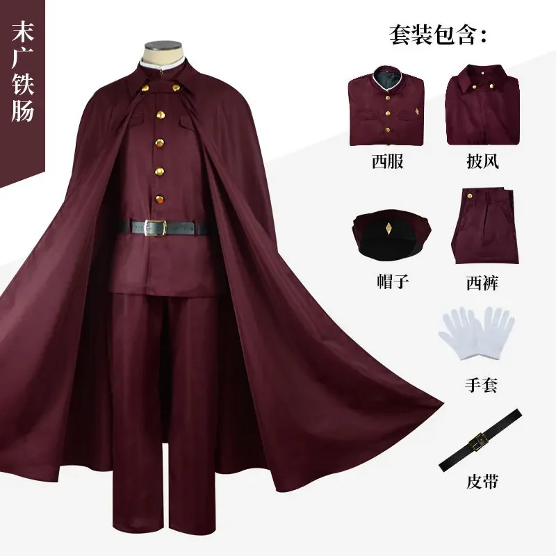 Anime Bungou Stray Dogs 4th Season Nikolai Gogol Cosplay Costume Saigiku Jouno Genichirou Fukuchi Teruko Okura Halloween NSD283