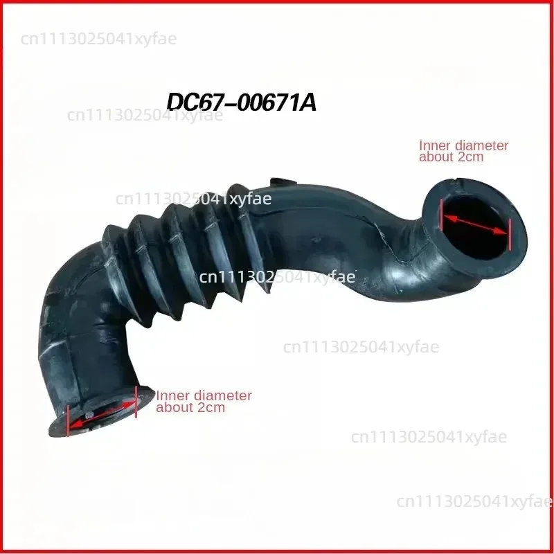 Inside Inlet Water Pipe Rubber Hose DC67-00671A DC67-00461A Compatible with Samsung Drum Washing Machine
