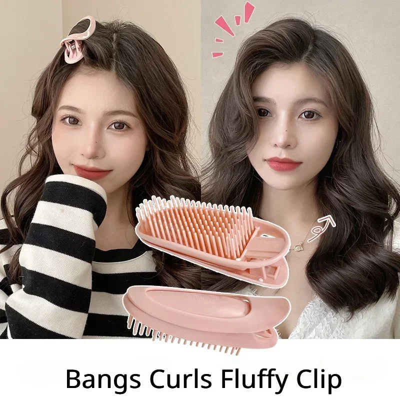 Korean Fluffy Bangs Clip Curling Hairpins Natural Fluffy Hair Root Clip Lazy Hair Styling Curler Women Bangs Fixed Accessories