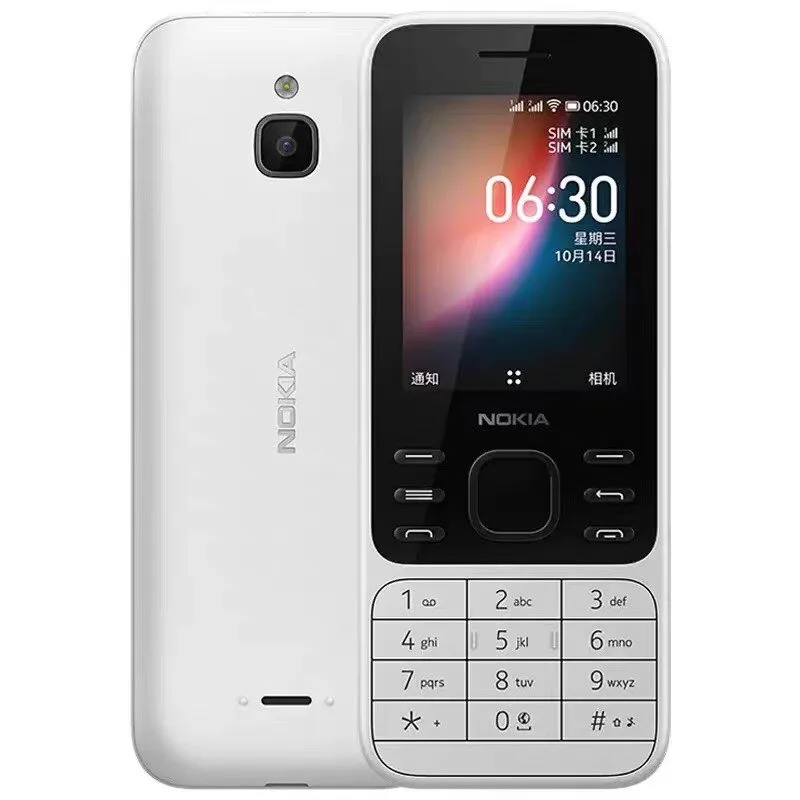 Nokia 6300 2020 4G full network mobile phone for the elderly and students straight 2.4-inch button mobile phone