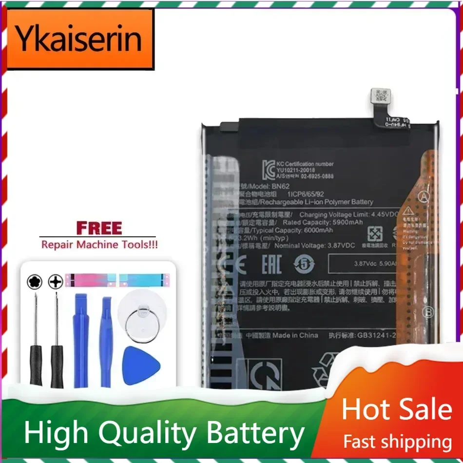 BN62 BN54 BN55 Batt…