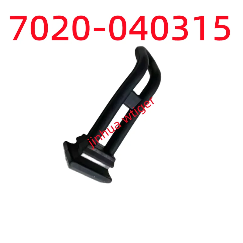 

Ремешок крышки заливной горловины топливного бака CFMoto 7020-040315 CForce 550 191R 600 Touring 625 191S ATV