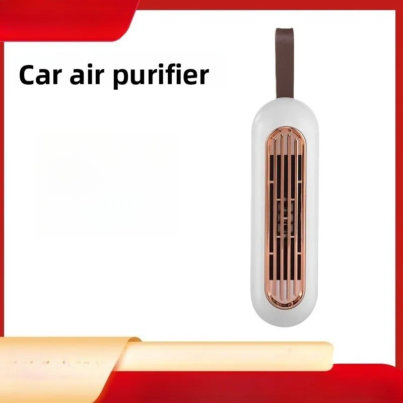 

Дезодоратор Маленький бытовой дезодоратор воздуха Дезодоратор Автомобильный очиститель воздуха Портативная зарядка