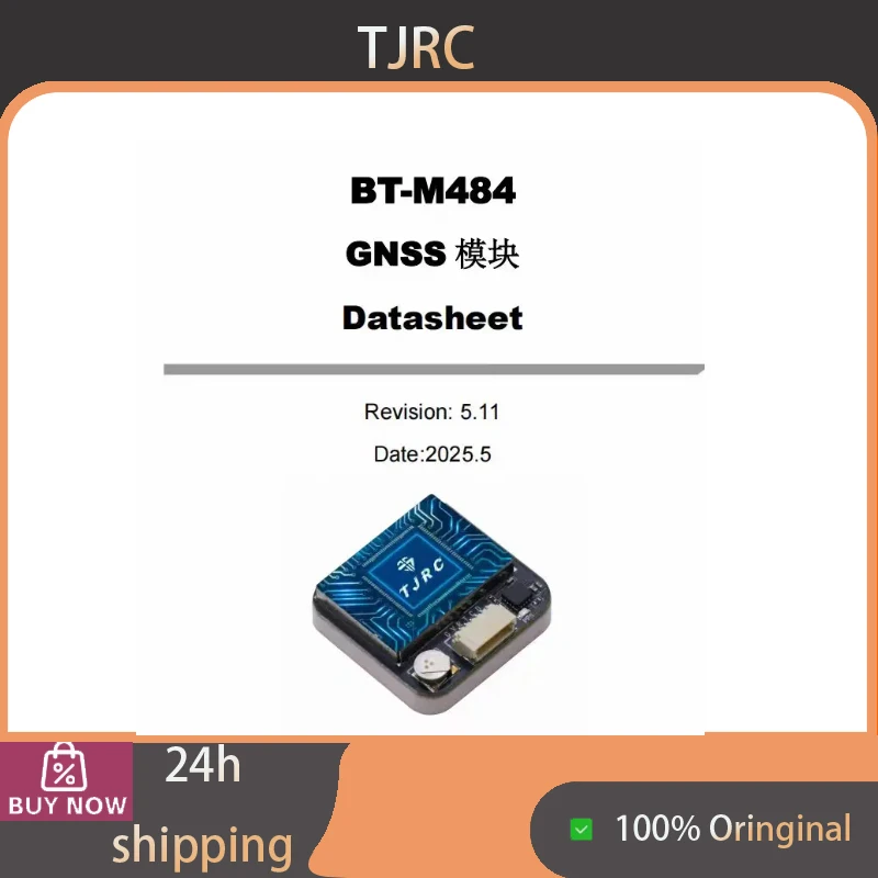 TJRC M484 Waterproof GPS Module 181/251 High Precision Positioning Module Multi Color Optional for RC FPV Drone