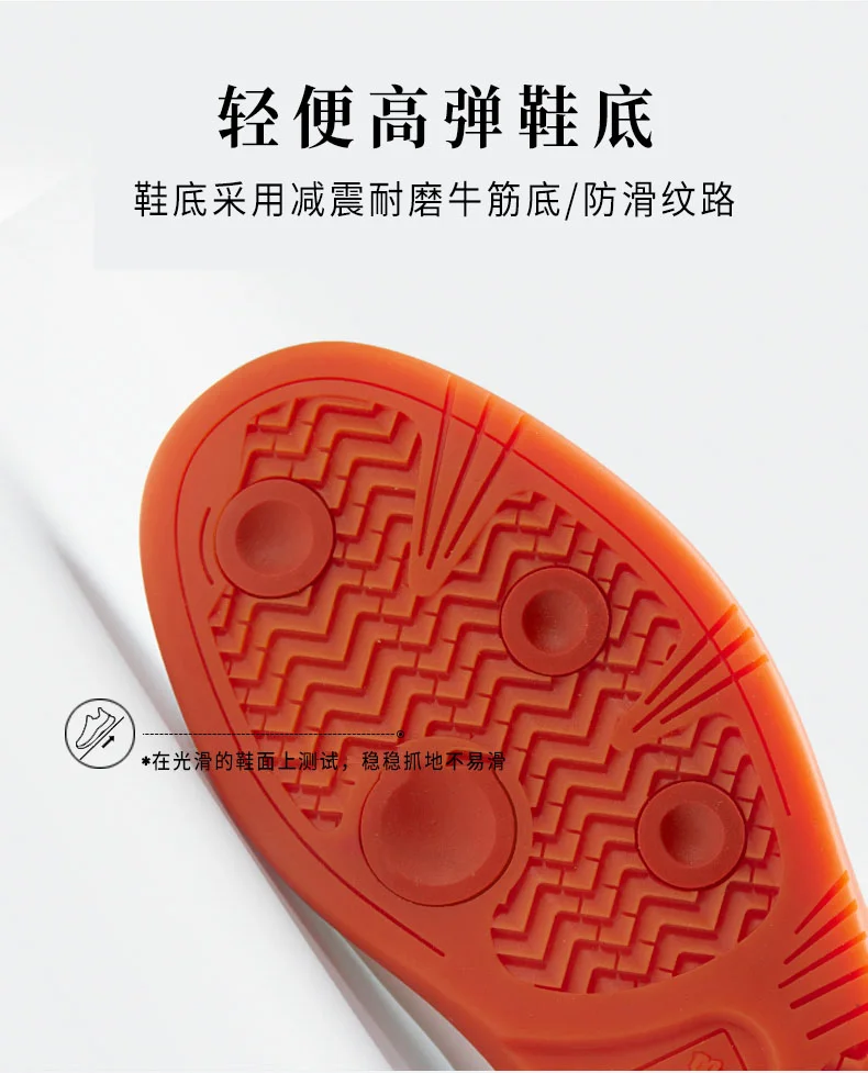 

Men's Taekwondo Taiji Shoes Martial Arts Shoes Professional Kung Fu Shoes Karate Training Shoes Karate and Taekwondo Sneakers