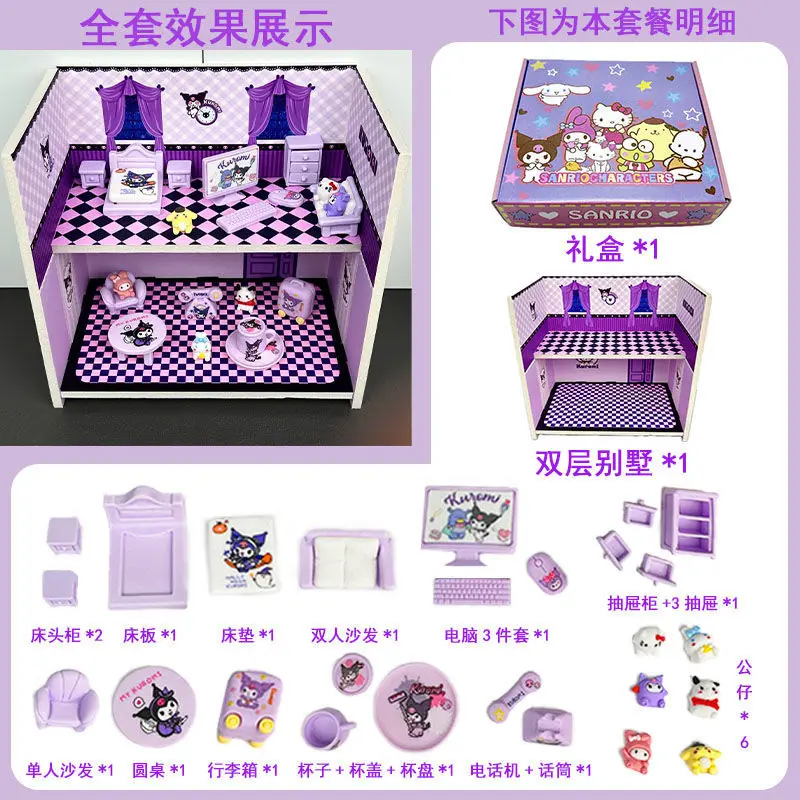 Carino Sanrio Cinnamoroll Kulomi Simulazione Mini Mobili Bambino Anime Casa da gioco Giocattolo Ornamenti Cartone animato Regalo di moda Nuovo My Melody