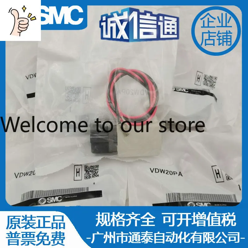2026 SMC Original Solenoid Valve VDW20PA Physical Shooting, Genuine Sales, Fake One Penalty Ten