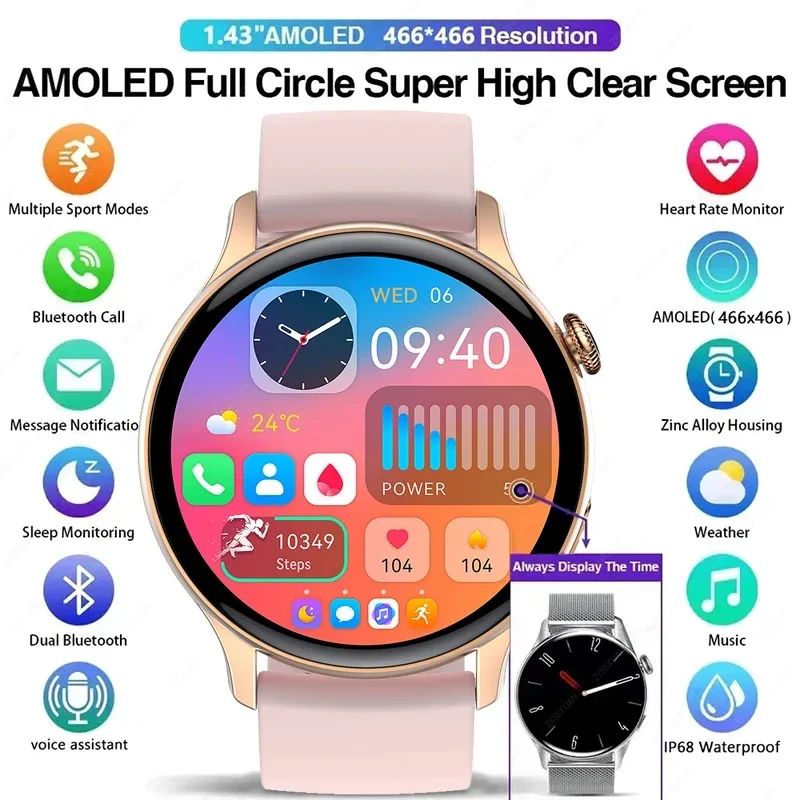 AMOLED NFC Smart Watch Ladies Screen Always Show Time 1.43