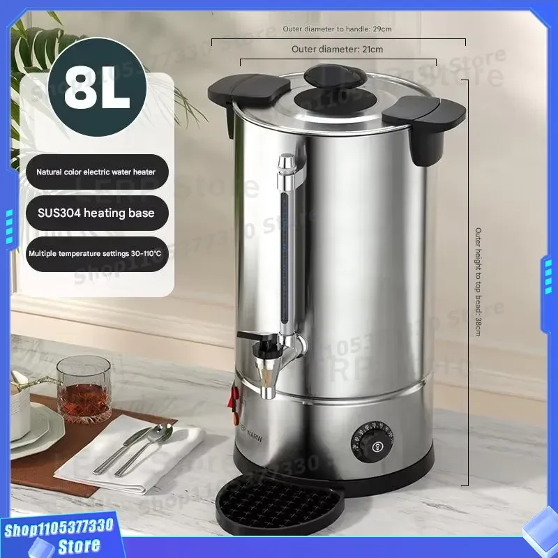 Commercial Electric Water Boiler 8-45L Stainless Steel Milk Tea Heater Catering Hot Drink Dispenser for Restaurant Cafe Use