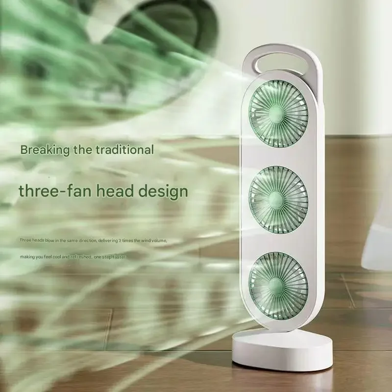 مروحة تصميم توربينية ثلاثية USB شحن مروحة سطح المكتب عالية الرياح مروحة عنبر منزلية عملية صامتة-At64