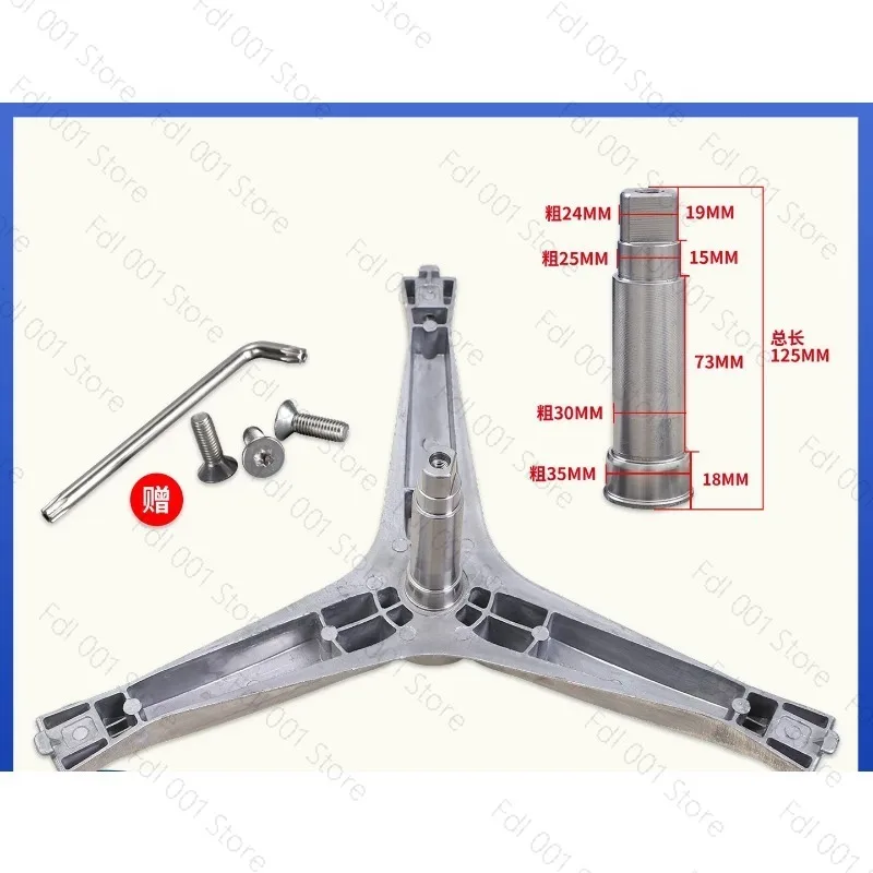 washing-machine-spider-drum-support-tripod-bearing-assembly-for-front-loader