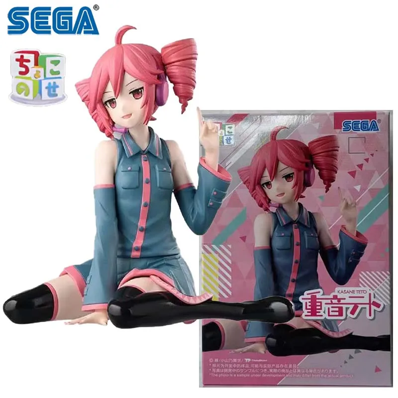 

In Stock SEGA PM UTAU Virtual idol Kasane Teto PVC 14CM Anime Action Figures Model Collection Toy