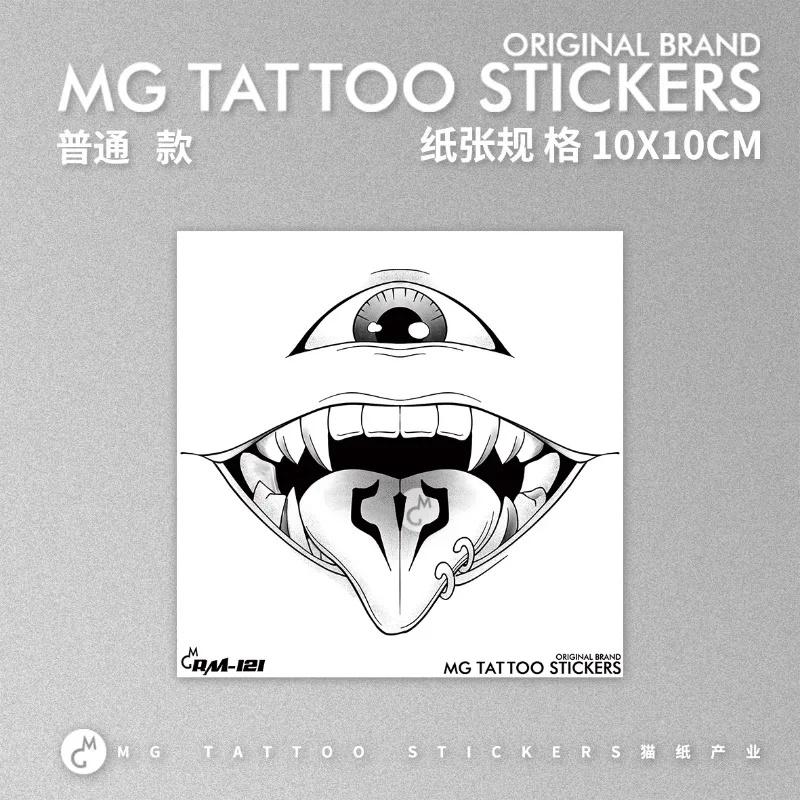 Jujutsu Kaisen Japanese Anime Temporary Tattoo for Women Man Cartoon Ryomen Sukuna Cosplay Art Fake Tattoo Stickers Waterproof