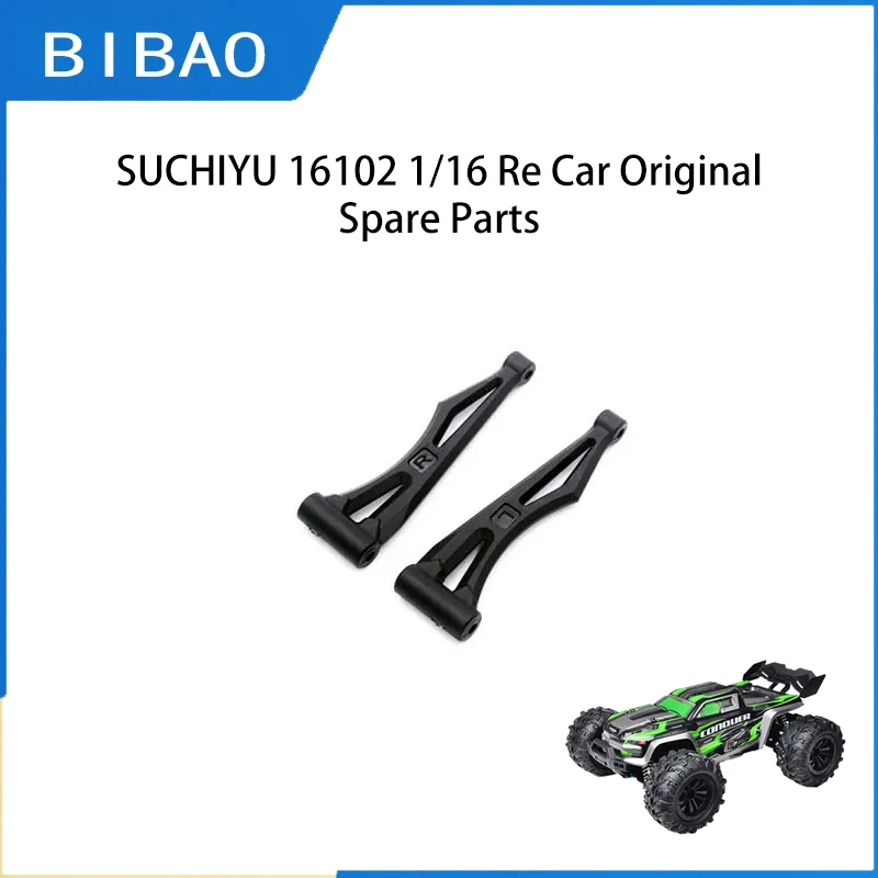 

SCY 16102 1/16 RC Car Original Spare Parts 6016 Back upper swing arm Suitable for SCY 16101 16102 16103 Car