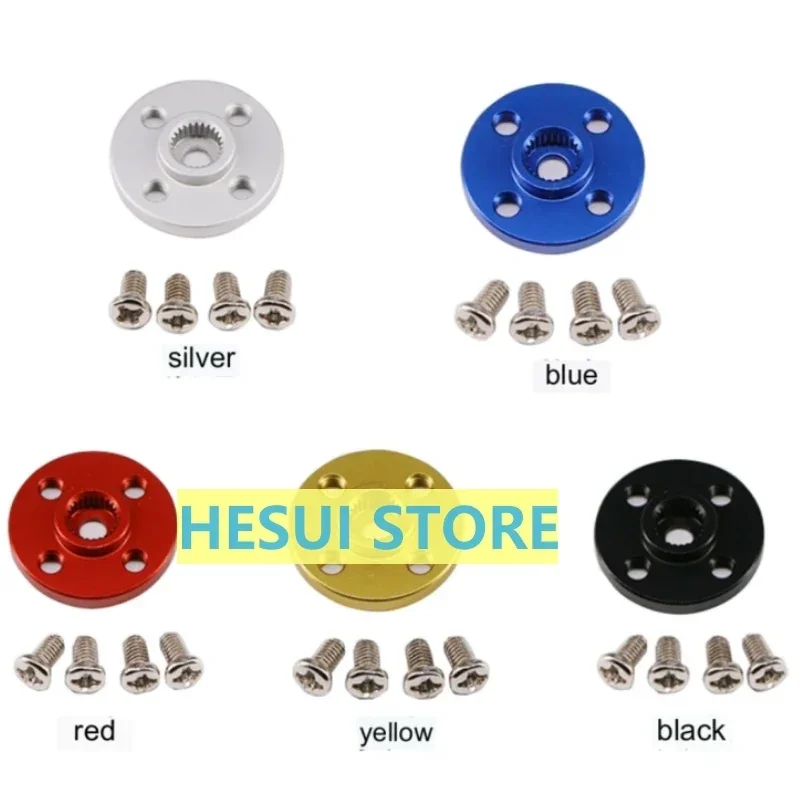 25T digital steering gear swing arm connection bracket metal rudder plate rudder arm MG995/MG996R standard CNC accessories