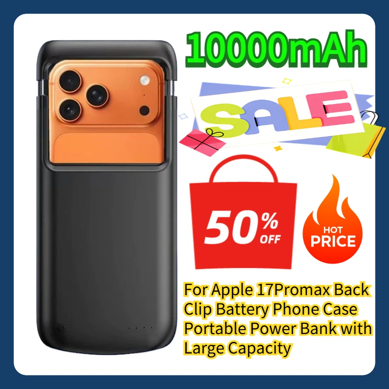 

10000mAh For Apple 17Promax Back Clip Battery Phone Case Portable Power Bank with Large Capacity