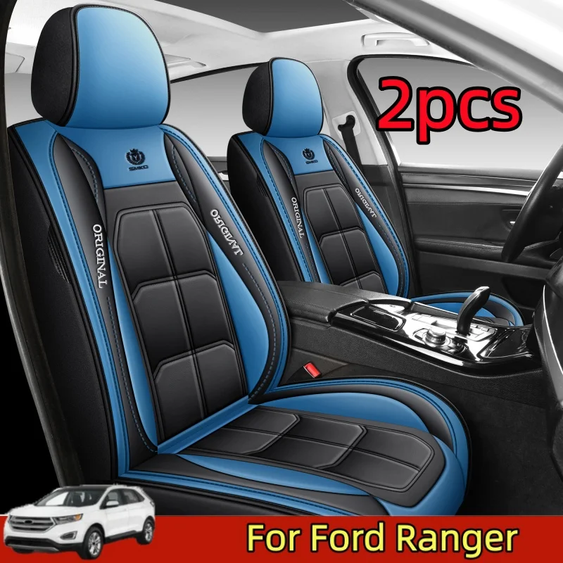 

Чехлы на автомобильные сиденья Ford Ranger, передние двухместные чехлы из искусственной кожи, мягкие и удобные, водонепроницаемые и износостойкие.