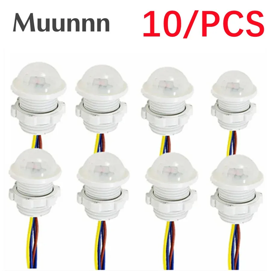 10PCS Home Indoor Outdoor PIR Smart Switch Detection 110V 220V Infrared Light Motion Sensor Auto Detector Switch Time