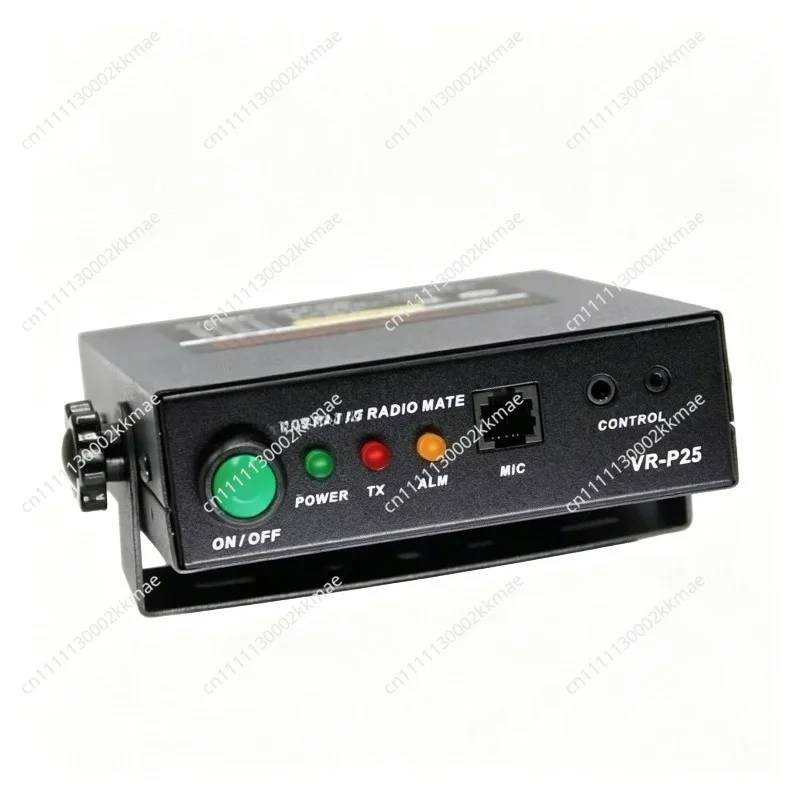 DMR analog walkie-talkie of go on road trip Handstand Substation Power Amplifier Winona VR-P25 signal amplifier.