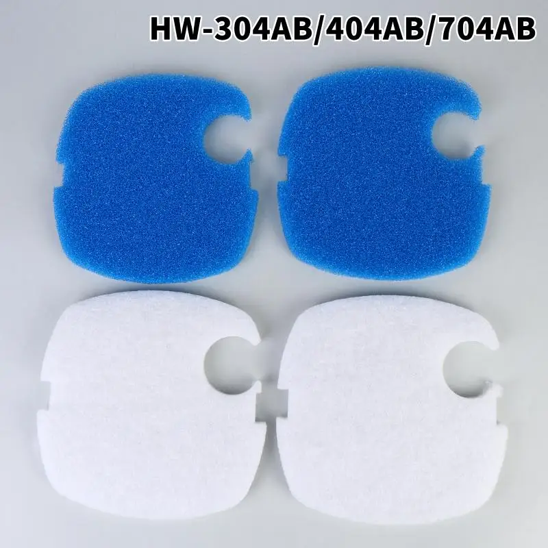 2/4 Stück blau-weiße Aquarium-Filterpads aus Schaumstoff, passend für SUNSUN GRECH Kanister 304AB/404AB/704AB Ersatzteil