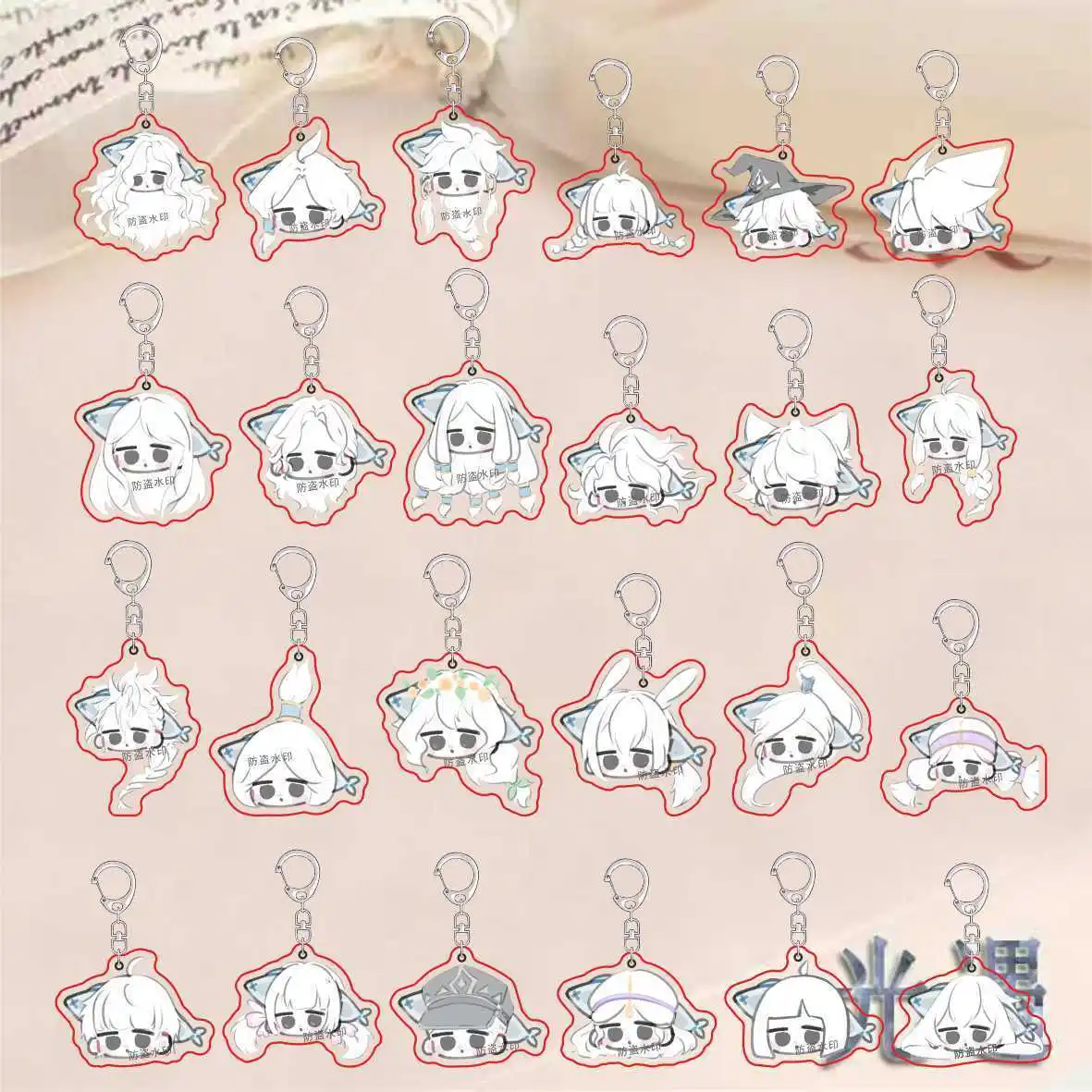 Sky: Children Of Light Funny Keychain Collection Pendant Toys Keyrings Student School Bag Cartoon Boy Girl Gift