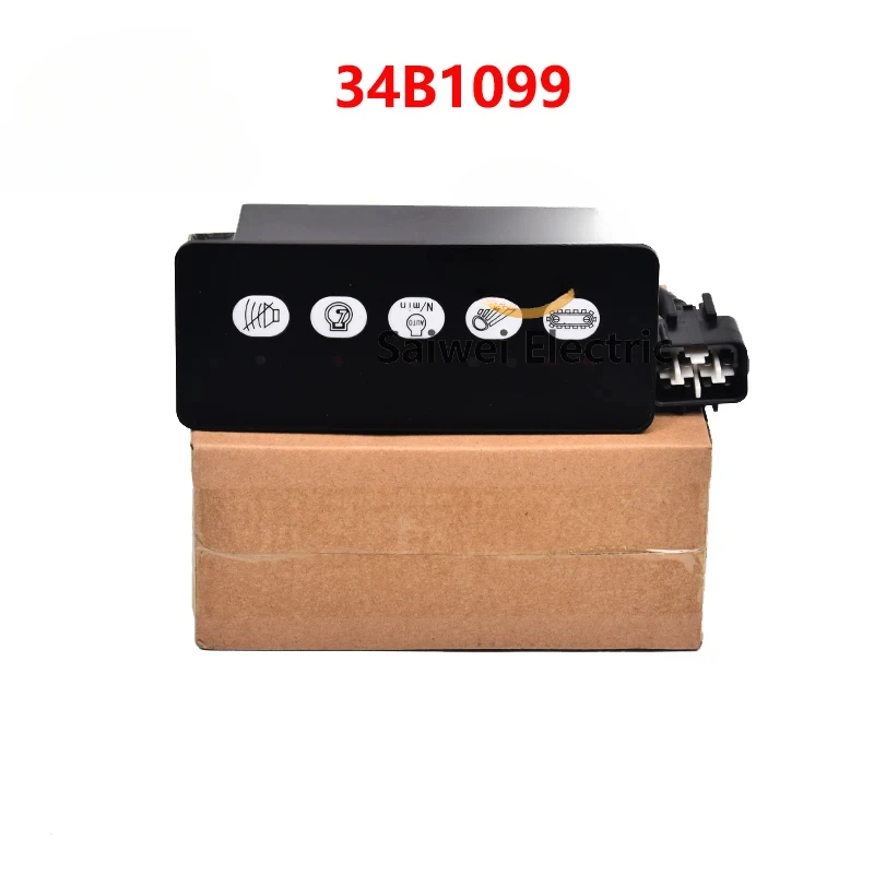 34B1099 Excavator Switch Box Tortoise Rabbit Gear Controller Panel For Liugong CLG915 920 922 923 925D Heavy Machinery Spare