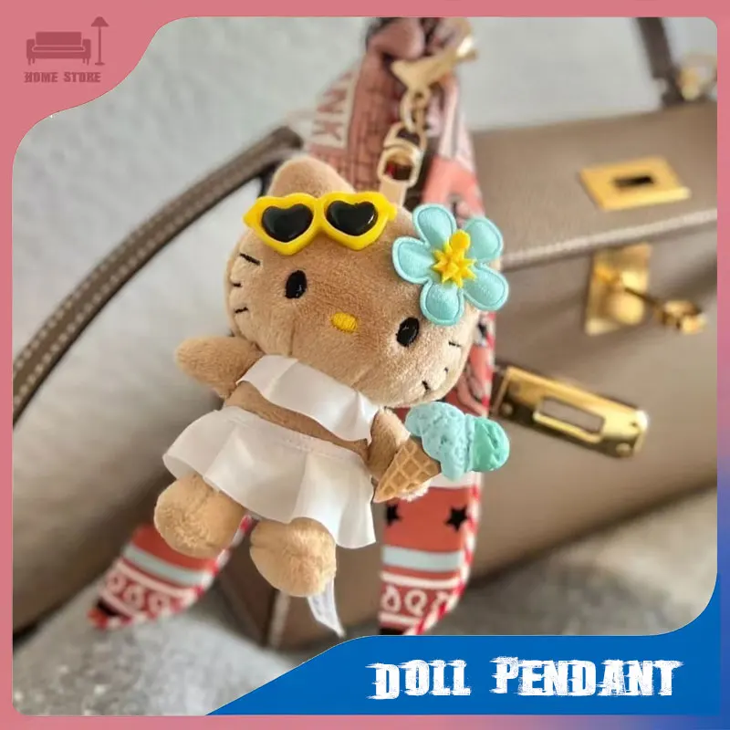 

Plush Doll Kitty Bag Pendant Kawaii Cartoon Animal Keychain with Leopard Print Stuffed Toy for Bag Backpack Decoration Gifts