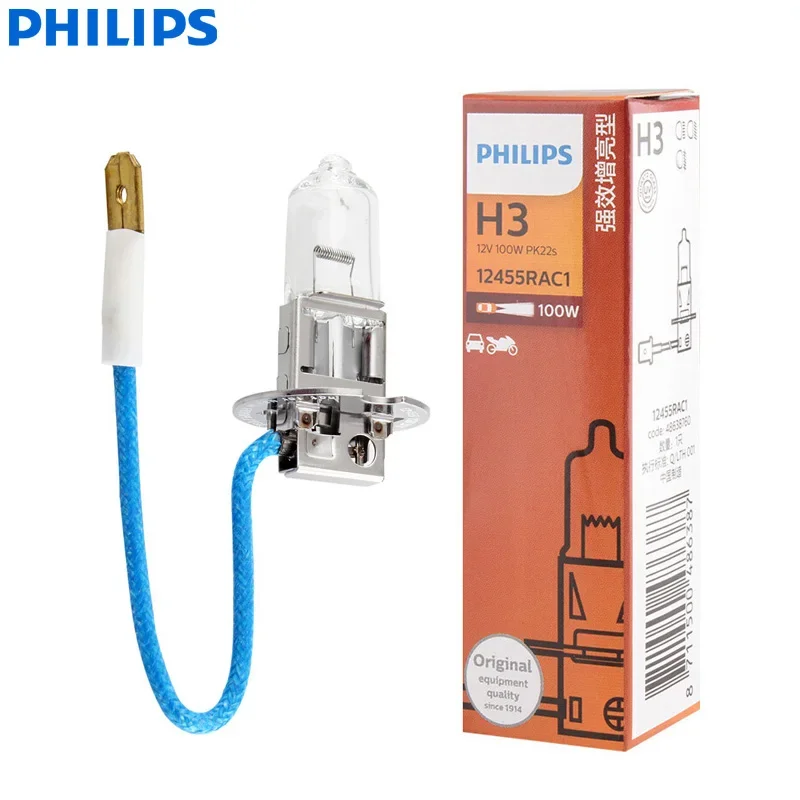 Philips H1 H3 H4 Rally Vision Off Road Bright Bulb HB3 HB4 9005 9006 High Watt 100W 70W Car Halogen Headlight Auto Fog Lamp 1x