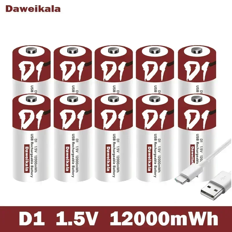 

DAbropérer-Batterie Ikala 1.5 V12000mWh,batterieUSBC-Vop,batterie D1 Lipo LR20 au lithium polymère, rapidement chargée par câble