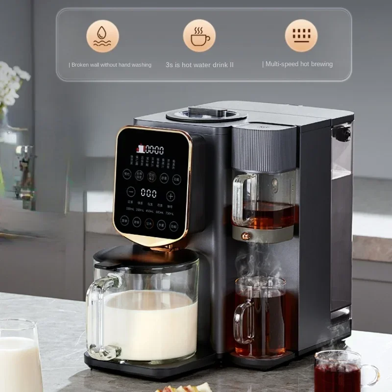 

Low Noise Hand Wash-Free Automatic Instant Heating Tea Maker Appliance