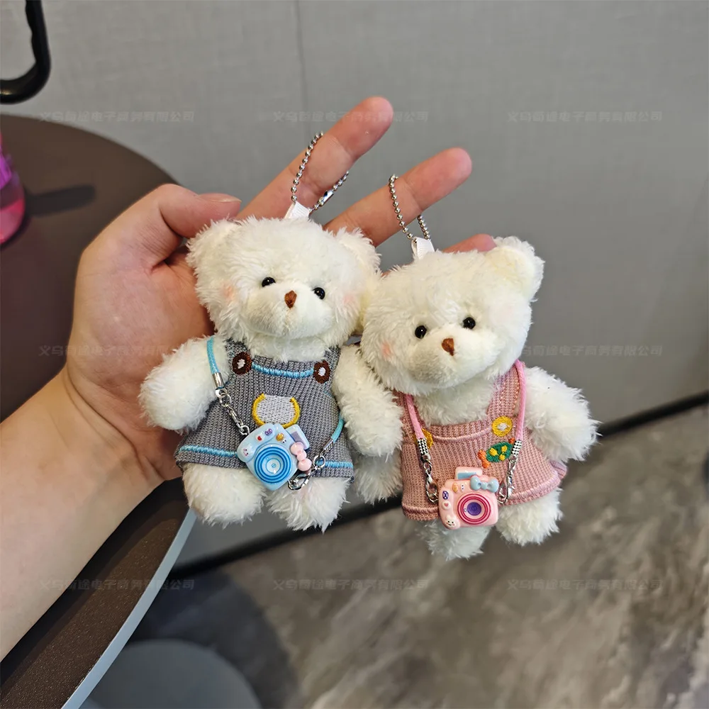 

Hot New Powder Blusher Bear Couple Pendant Super Cute Ins Key Chain Gift for Friends Camera Bear Exquisite Niche Birthday Gift