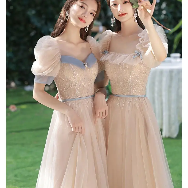 

Bridesmaid Dres Ele High Waist Long Skirt ort Sve Wedding Dres for Sister ups Luxury Sensation Autumn 2024