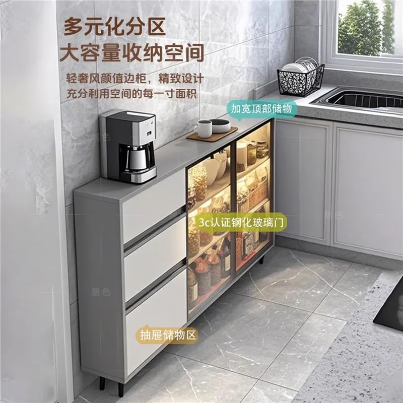 Ultra-thin dining side cabinet 25 cm, extremely narrow width 30cm, modern simple narrow side cabinet, narrow side dining