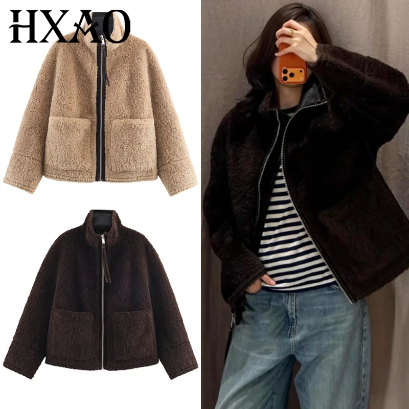 

HXAO флисовая куртка женская куртка осень-зима 2025 коричневый хаки верхняя одежда укороченные топы на молнии с длинными рукавами анорак женские пальто