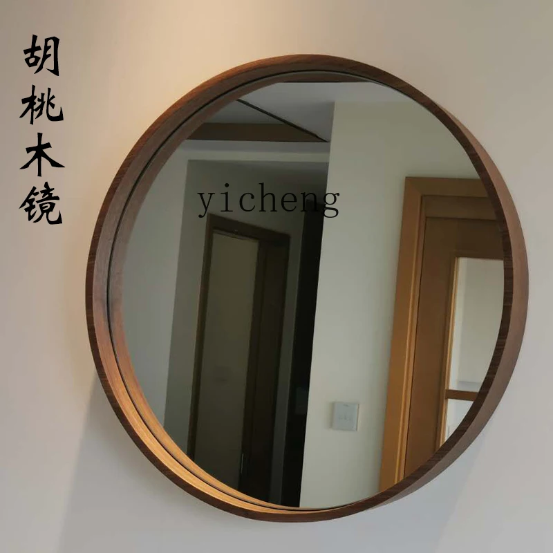 Fy Round Mirror Wal… - image