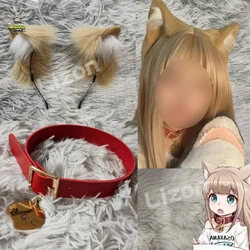 Kinako Cosplay Choker T-shirt 40hara Kinako Cat Ears and Tail Set Cat Ears Animal Cat Tail Cosplay Prop
