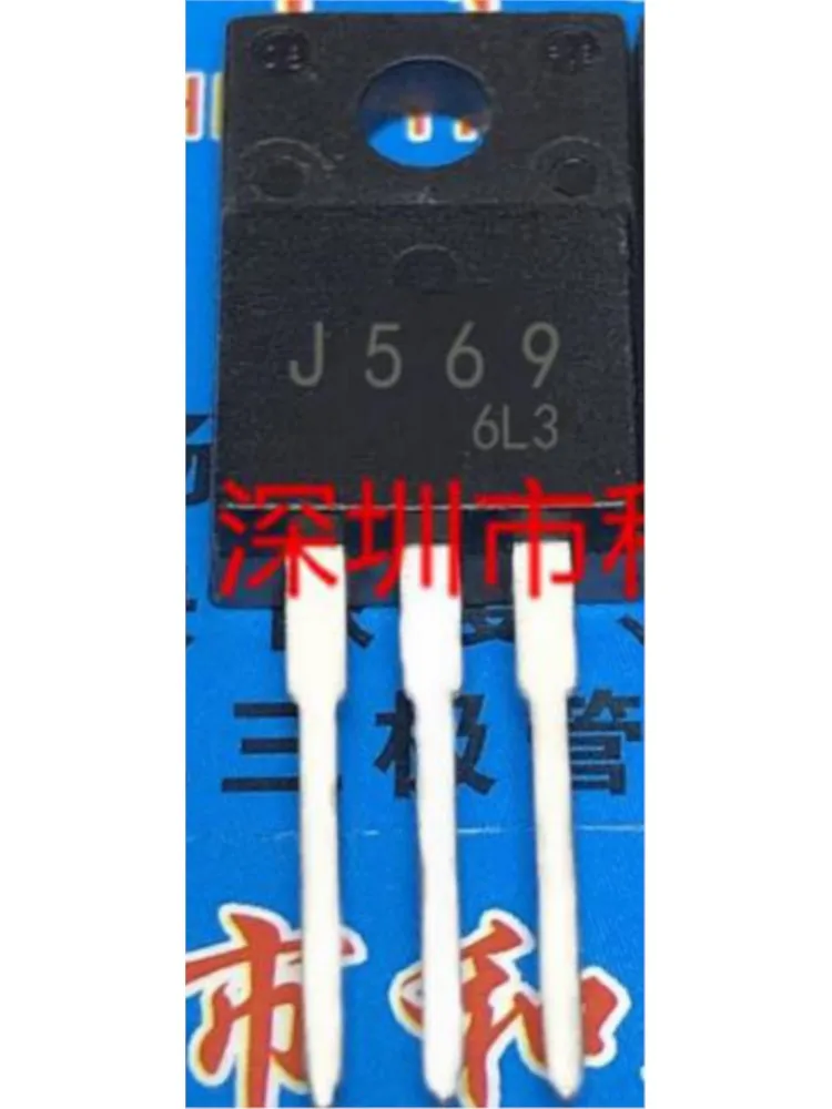 (Product quantity: 10 pieces)   J569   2SJ569   TO220F   5A 300V   MOS field effect tube