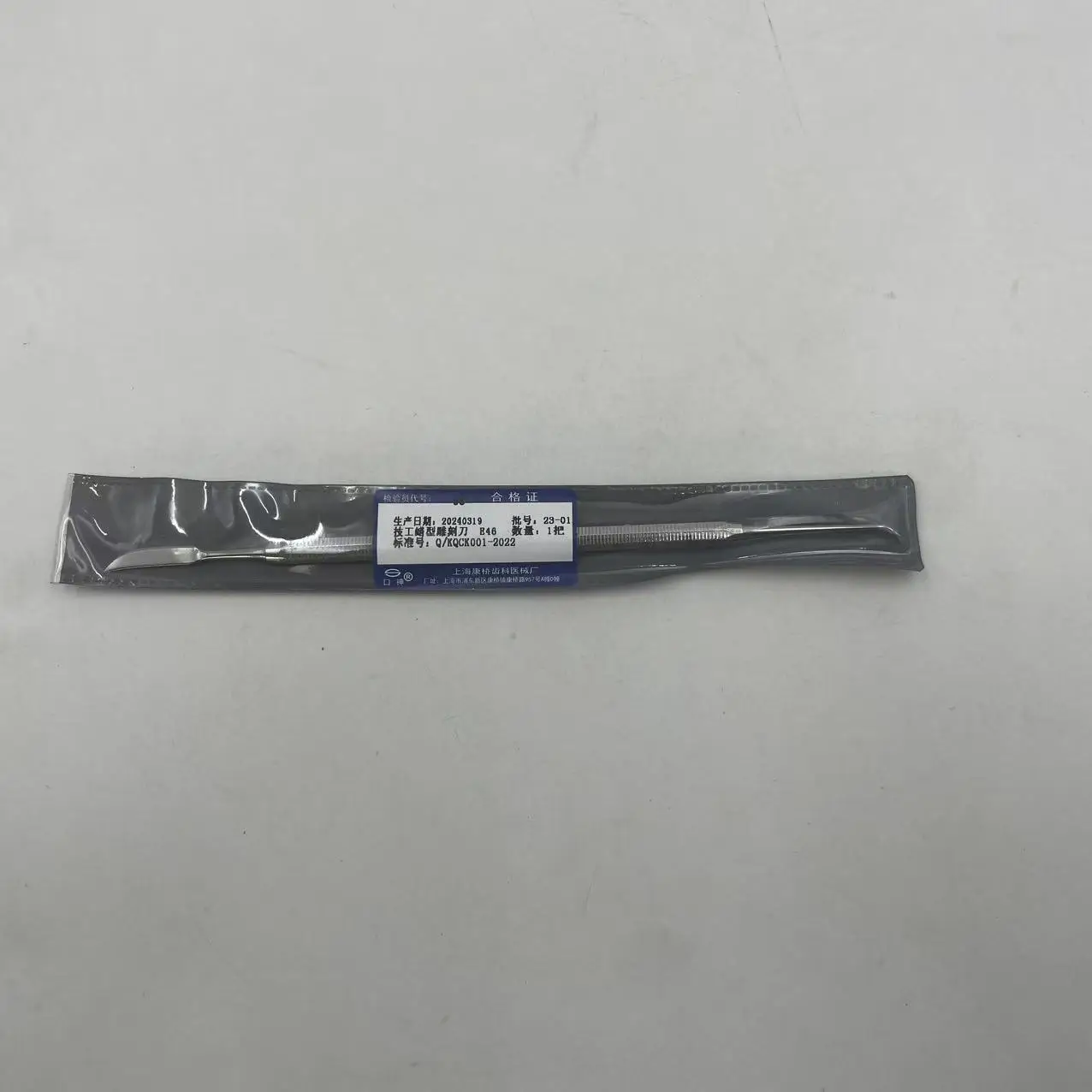 Lab Technician Wax Carving Knife Kwc12 E46 Gap Processor Lab Tool s